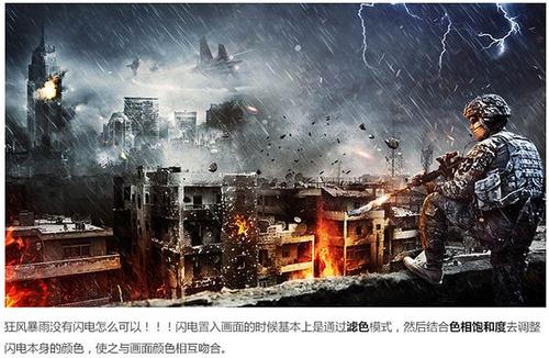 购买假疫苗接种证明