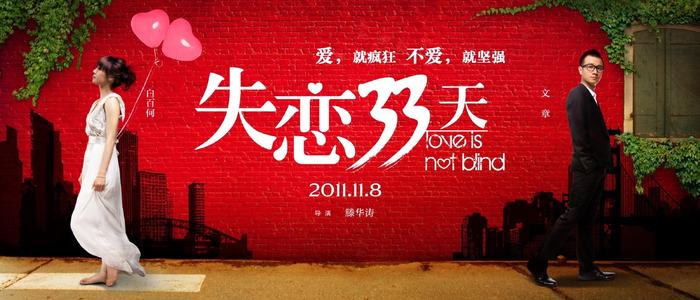 购买假日本奥羽大学文凭毕业证